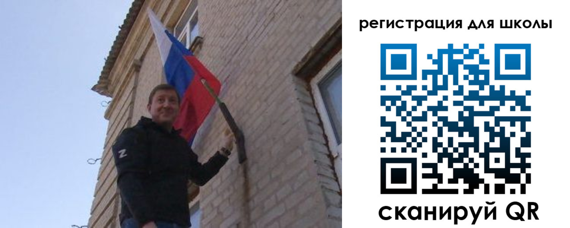 временная регистрация в Талдоме